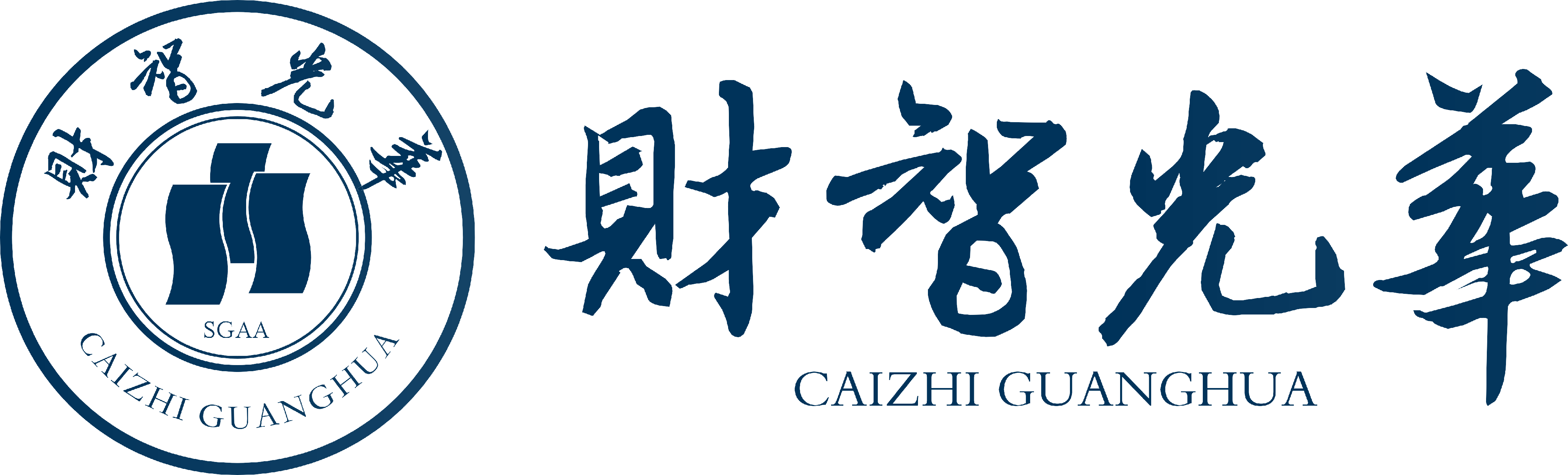 財智光華logo